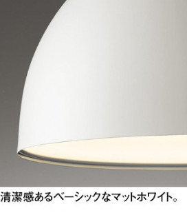 ODELIC �����ǥ�å� �ڥ����ȥ饤�� OP252725WR1 �̿�2