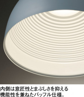 ODELIC �����ǥ�å� �ڥ����ȥ饤�� OP252726NR1 �̿�2