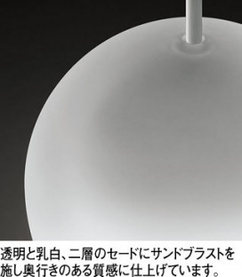 ODELIC �����ǥ�å� �ڥ����ȥ饤�� OP252789NR �̿�2