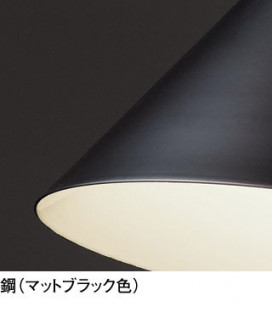 ODELIC �����ǥ�å� �ڥ����ȥ饤�� OP252894NR �̿�2