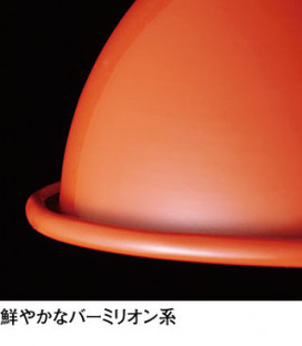 ODELIC �����ǥ�å� �ڥ����ȥ饤�� OP252933NR �̿�2