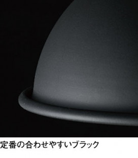 ODELIC �����ǥ�å� �ڥ����ȥ饤�� OP252937NR �̿�2