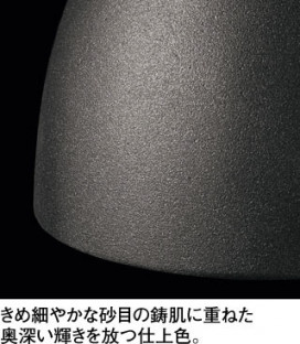 ODELIC �����ǥ�å� �ڥ����ȥ饤�� OP252955CR �̿�1