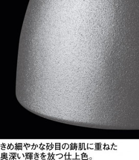 ODELIC �����ǥ�å� �ڥ����ȥ饤�� OP252957CR �̿�1