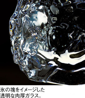 ODELIC �����ǥ�å� �ڥ����ȥ饤�� OP252987WR �̿�2