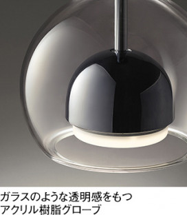 ODELIC �����ǥ�å� �ڥ����ȥ饤�� OP273001NR �̿�1