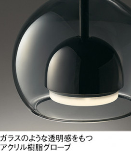 ODELIC �����ǥ�å� �ڥ����ȥ饤�� OP273005WR �̿�2