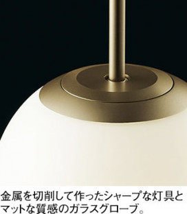 ODELIC �����ǥ�å� �ڥ����ȥ饤�� OP273017NCR �̿�3