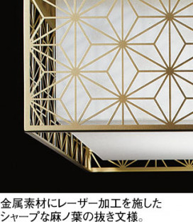 ODELIC �����ǥ�å� �����ڥ����ȥ饤�� OP273030BR �̿�3