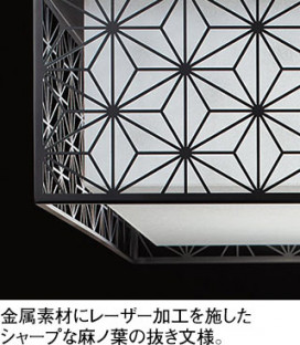 ODELIC �����ǥ�å� �����ڥ����ȥ饤�� OP273032BR �̿�1