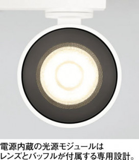 ODELIC �����ǥ�å� ���ݥåȥ饤�� OS256759BR �̿�5