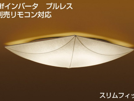  M(810)þη¡ʰΥȡҸ -LIGHTING DEPOT-
