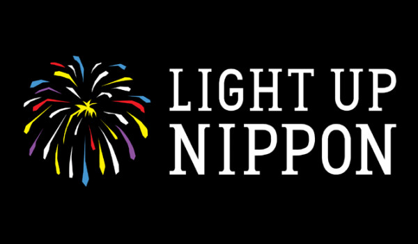 LIGHTUPNIPPONʥ饤ȥåץ˥åݥ