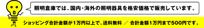 Naoto Fukasawaʿ߷ ľ͡ˡþη̿䡦ΥȡҸ -LIGHTING DEPOT-