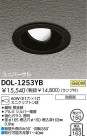 DAIKO ˥С븮饤 DOL-1253YB