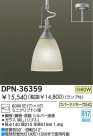 DAIKO ڥ DPN-36359