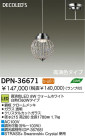 DAIKO LEDڥ DPN-36671