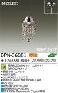 DAIKO LEDڥ DPN-36681