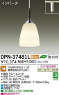 DAIKO ŵ ڥ DPN-37481L