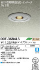 DAIKO ָ饤 DOF-3684LS