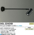 DAIKO ŵ ȥɥ ݥåȥ饤 DOL-2242XB