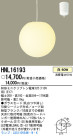 Panasonic ڥ HNL16193