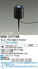 DAIKO HIDȥɥ饤 DOH-1477XB