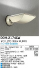 DAIKO HIDȥɥݥåȥ饤 DOH-2174XW