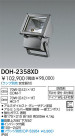 DAIKO HIDȥɥݥåȥ饤 DOH-2358XD