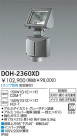 DAIKO HIDȥɥݥåȥ饤 DOH-2360XD