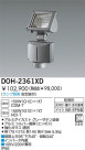 DAIKO HIDȥɥݥåȥ饤 DOH-2361XD