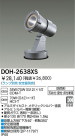 DAIKO HIDȥɥݥåȥ饤 DOH-2638XS