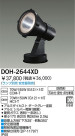 DAIKO HIDȥɥݥåȥ饤 DOH-2644XD