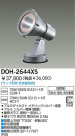 DAIKO HIDȥɥݥåȥ饤 DOH-2644XS