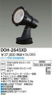 DAIKO HIDȥɥݥåȥ饤 DOH-2645XD