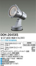 DAIKO HIDȥɥݥåȥ饤 DOH-2645XS