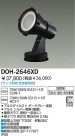 DAIKO HIDȥɥݥåȥ饤 DOH-2646XD