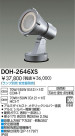 DAIKO HIDȥɥݥåȥ饤 DOH-2646XS