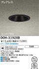 DAIKO HID˥С饤 DOH-3192XB