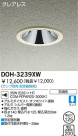 DAIKO HID饤 DOH-3239XW