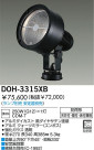 DAIKO HIDȥɥݥåȥ饤 DOH-3315XB