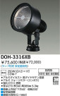 DAIKO HIDȥɥݥåȥ饤 DOH-3316XB