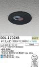 DAIKO Ǯ˥С饤 DOL-1702XB