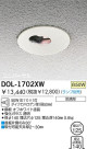 DAIKO Ǯ˥С饤 DOL-1702XW