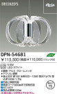 DAIKO DECOLEDSڥ DPN-54681