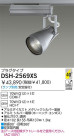 DAIKO HIDݥåȥ饤 DSH-2569XS