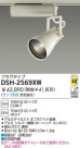 DAIKO HIDݥåȥ饤 DSH-2569XW