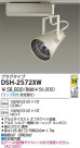 DAIKO HIDݥåȥ饤 DSH-2572XW