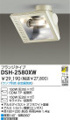 DAIKO HIDݥåȥ饤 DSH-2580XW