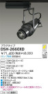 DAIKO HIDݥåȥ饤 DSH-2660XD